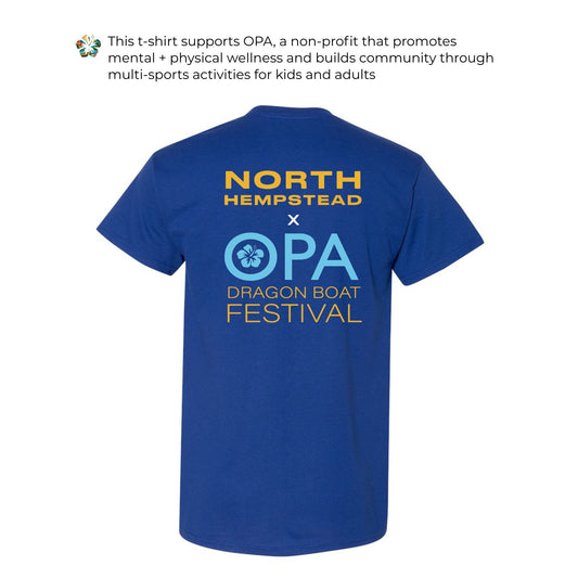Dragon Boat Festival Tee (Pre-Order)