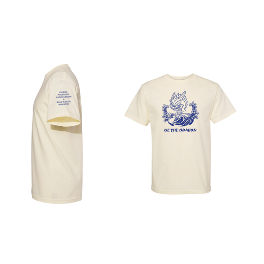 Be The Dragon Tee